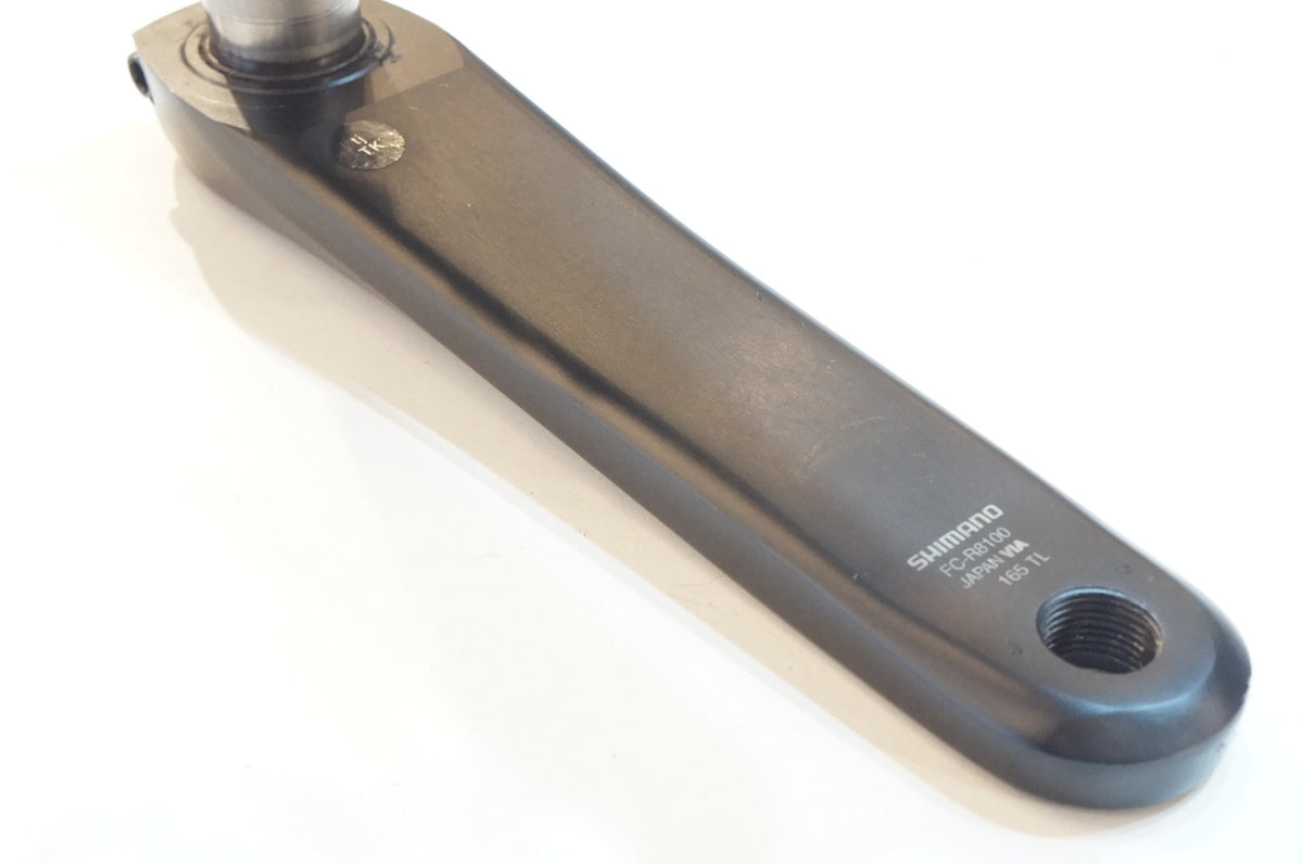 SHIMANO 「シマノ」 ULTEGRA FC-R8100 165mm クランクアーム / 浦和ベース