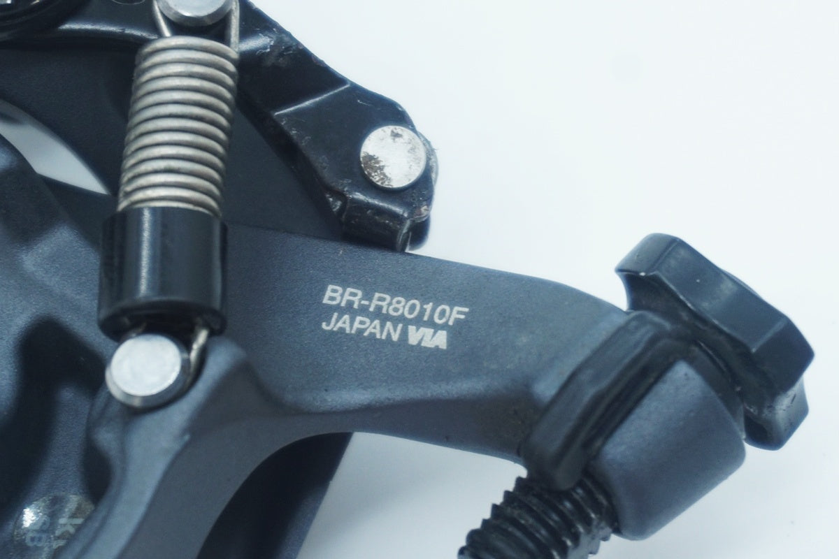 SHIMANO 「シマノ」 ULTEGRA BR-R8010ダイレクトマウントキャリパーブレーキセット / 京都西院店