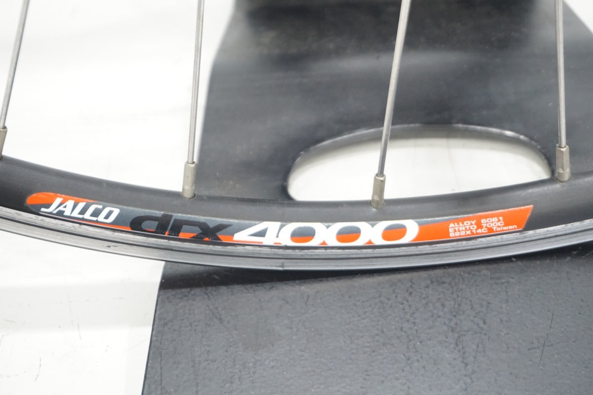 JALCO 「ジャルコ」 DRX4000 SHIMANO8-9速 ホイールセット / 滋賀大津店