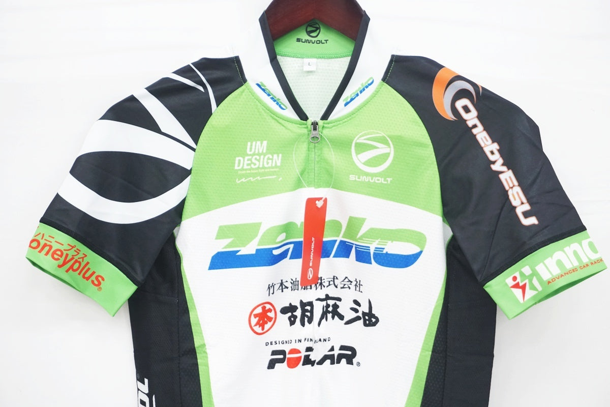 SUNVOLT 「サンボルト」 Lサイズ ジャージ / 大阪美原北インター店