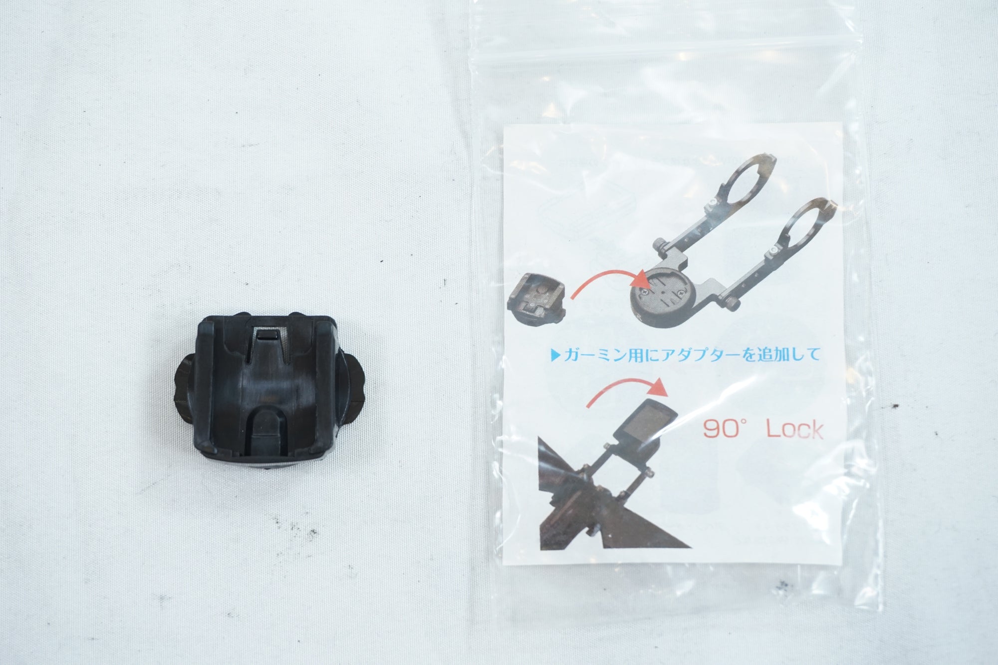 REC-MOUNTS 「レックマウント」 両持ちタイプ マウント / 有明ガーデン店
