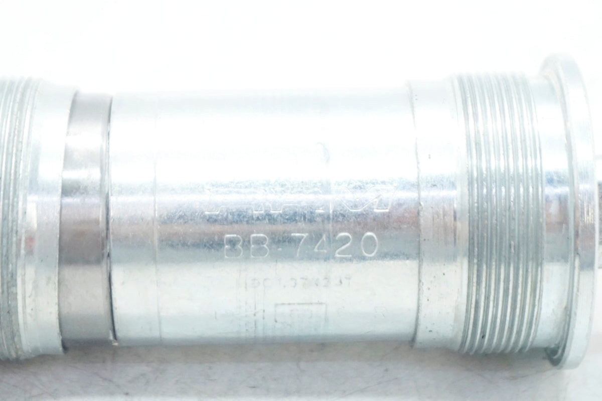 FSA 「エフエスエー」 RPM BB-7420 ボトムブラケット / 大阪門真店