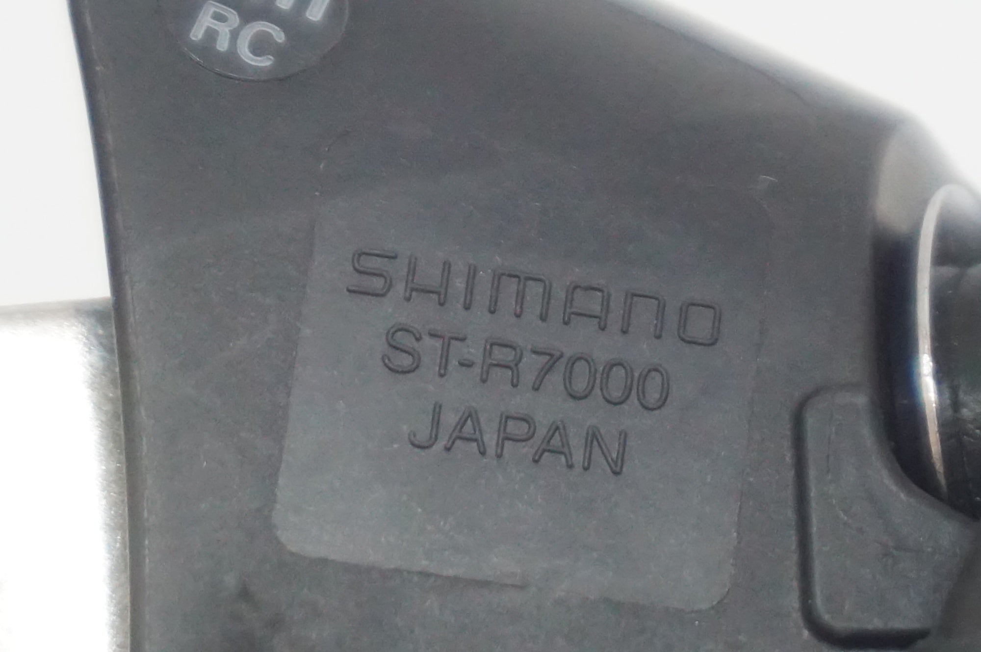 SHIMANO 「シマノ」 105 ST-R7000 デュアルコントロールレバー / 福岡店