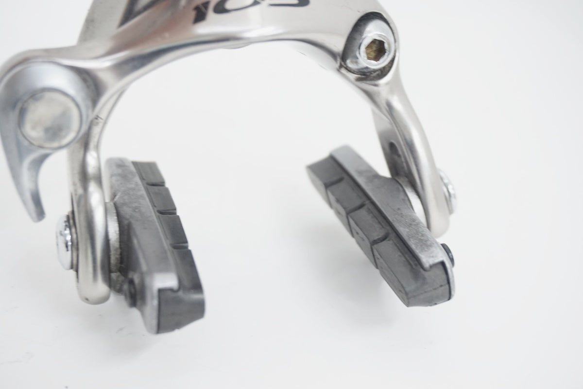 SHIMANO 「シマノ」105 BR-5600 キャリパーブレーキセット / 京都八幡店