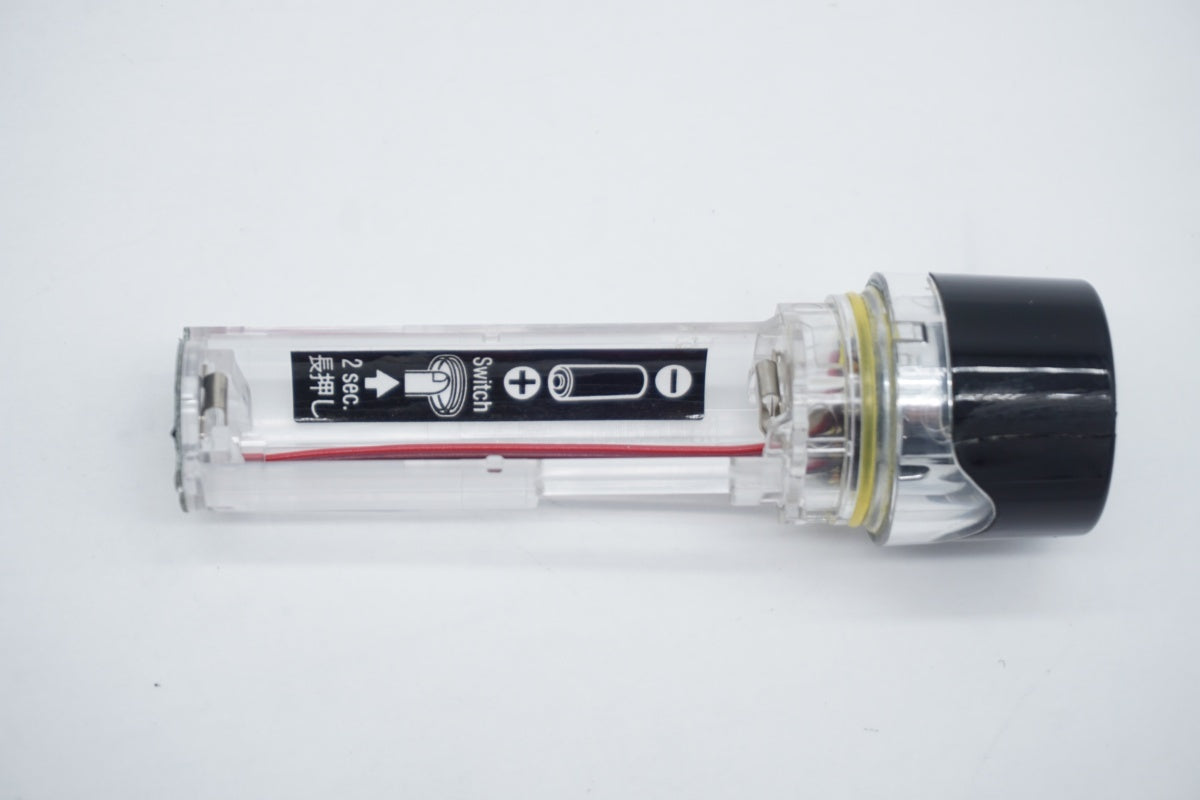 CATEYE 「キャットアイ」 フロントライト / 滋賀大津店