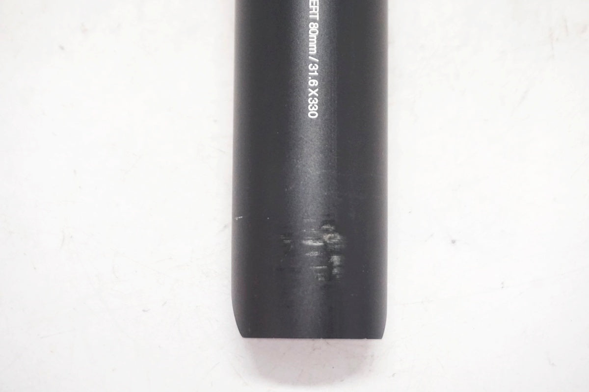 FIZIK 「フィジーク」 CYRANO R3 Φ31.6 330mm シートポスト / 大阪門真店