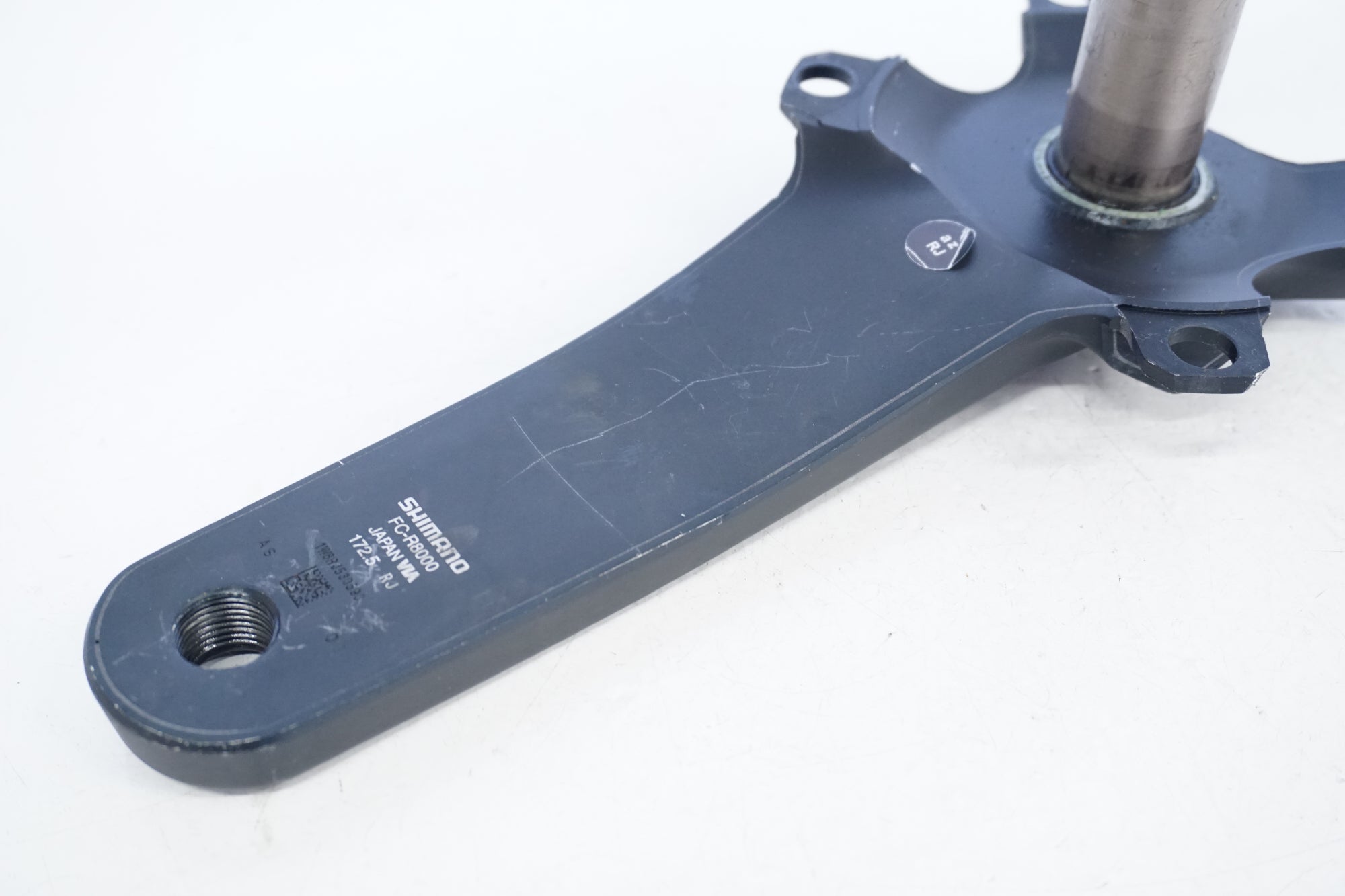 SHIMANO 「シマノ」 ULTEGRA FC-R8000 172.5mm クランクアーム / 浜松 SHIMANO 「シマノ」 ULTEGRA FC-R8000 172.5mm クランクアーム / 浜松