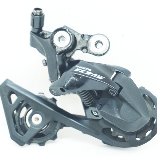 SHIMANO 「シマノ」 105 RD-R7000 SS リアディレイラー / 大阪美原北