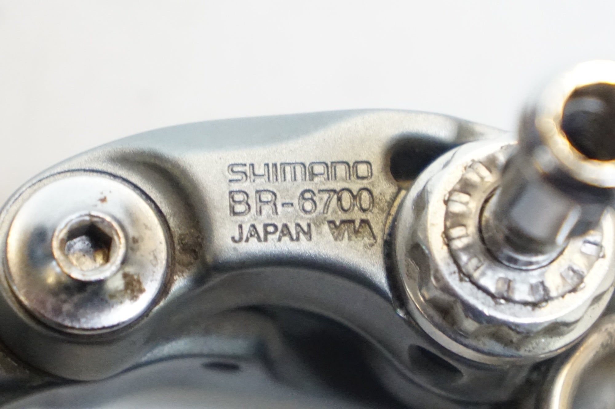 SHIMANO 「シマノ」 ULTEGRA BR-6700 キャリパーブレーキセット / 熊谷