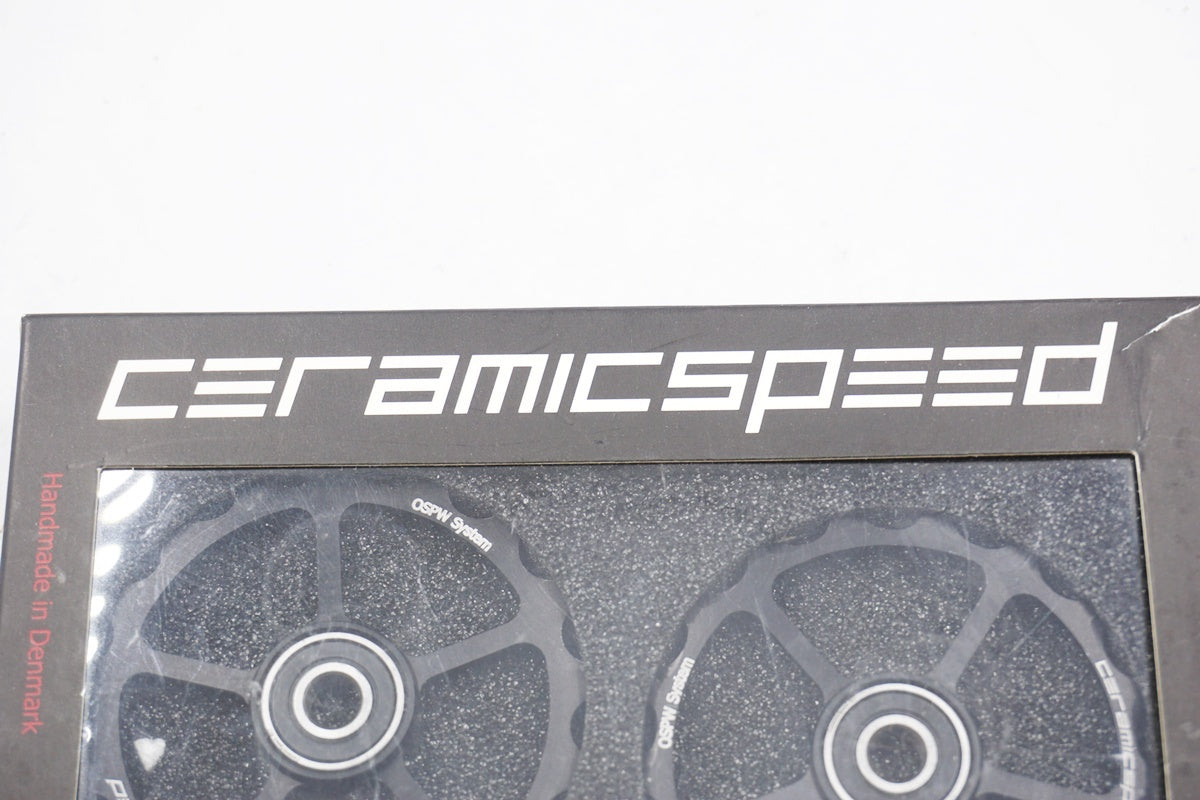 CERAMIC SPEED 「セラミックスピード」 OSPW ビッグプーリー / 奈良店