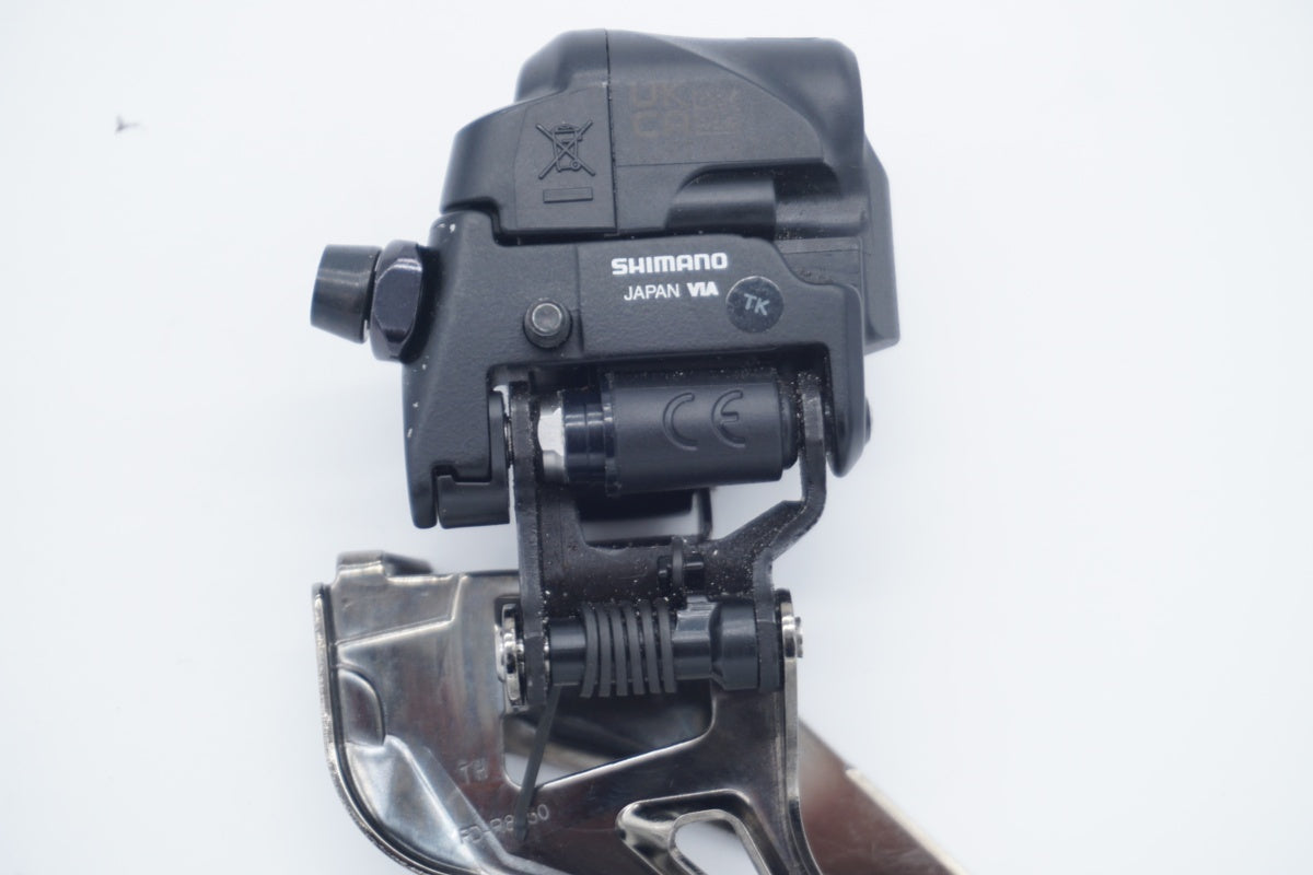 Shimano Ultegra フロント・リアディレイラー　DI2 SHIMANO 「シマノ」 ULTEGRA Di2 FD-R8150 フロントディレイラ / 滋賀