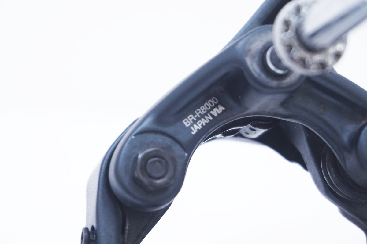 SHIMANO ULTEGRA BR-R8000 キャリパーブレーキ SHIMANO 「シマノ」 ULTEGRA BR-R8000 キャリパーブレーキセット