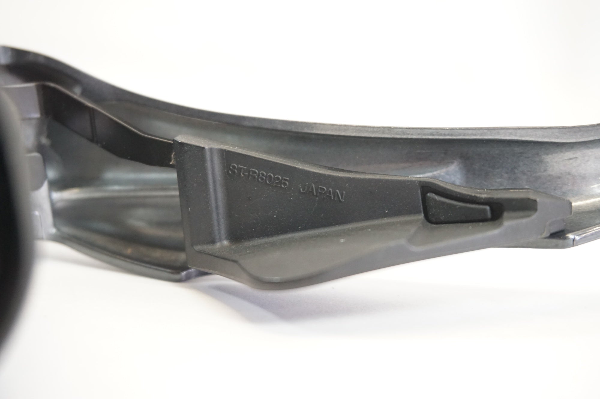 SHIMANO 「シマノ」 ULTEGRA ST-R8025 デュアルコントロールレバー