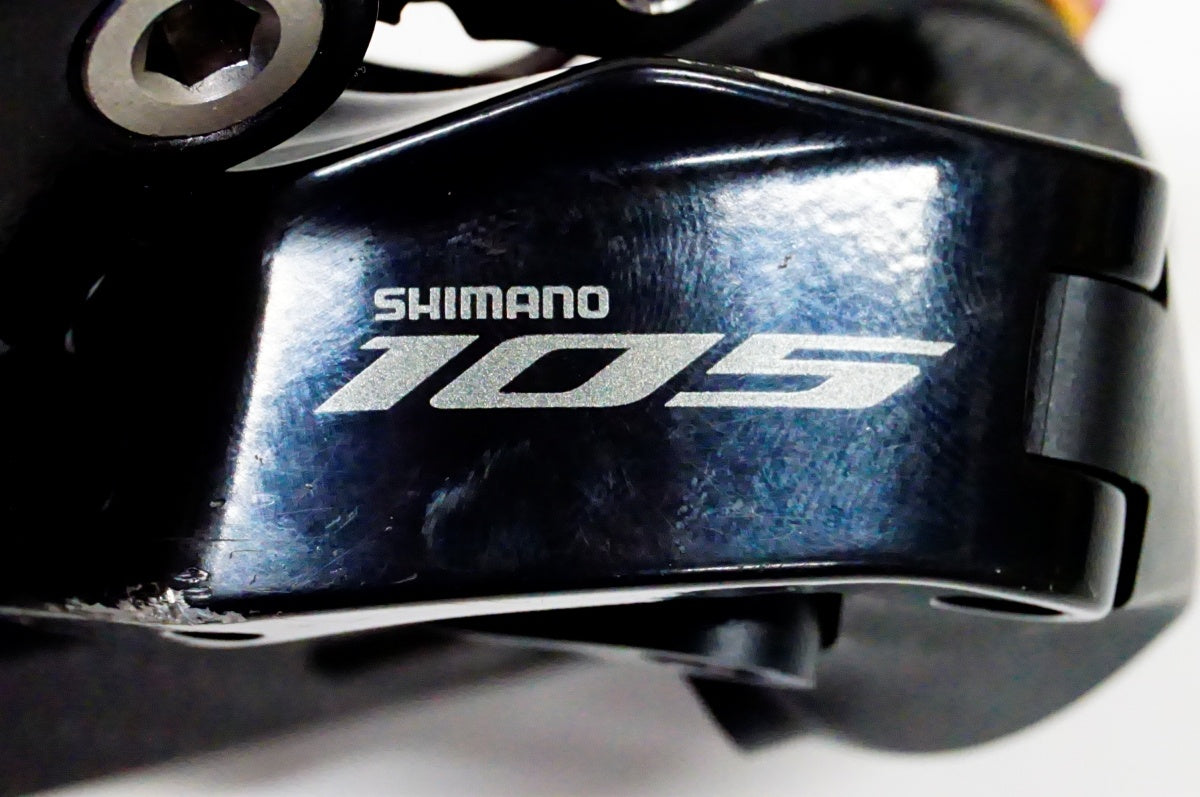 SHIMANO 「シマノ」 105 RD-R7100 リアディレイラー / 名古屋大須店