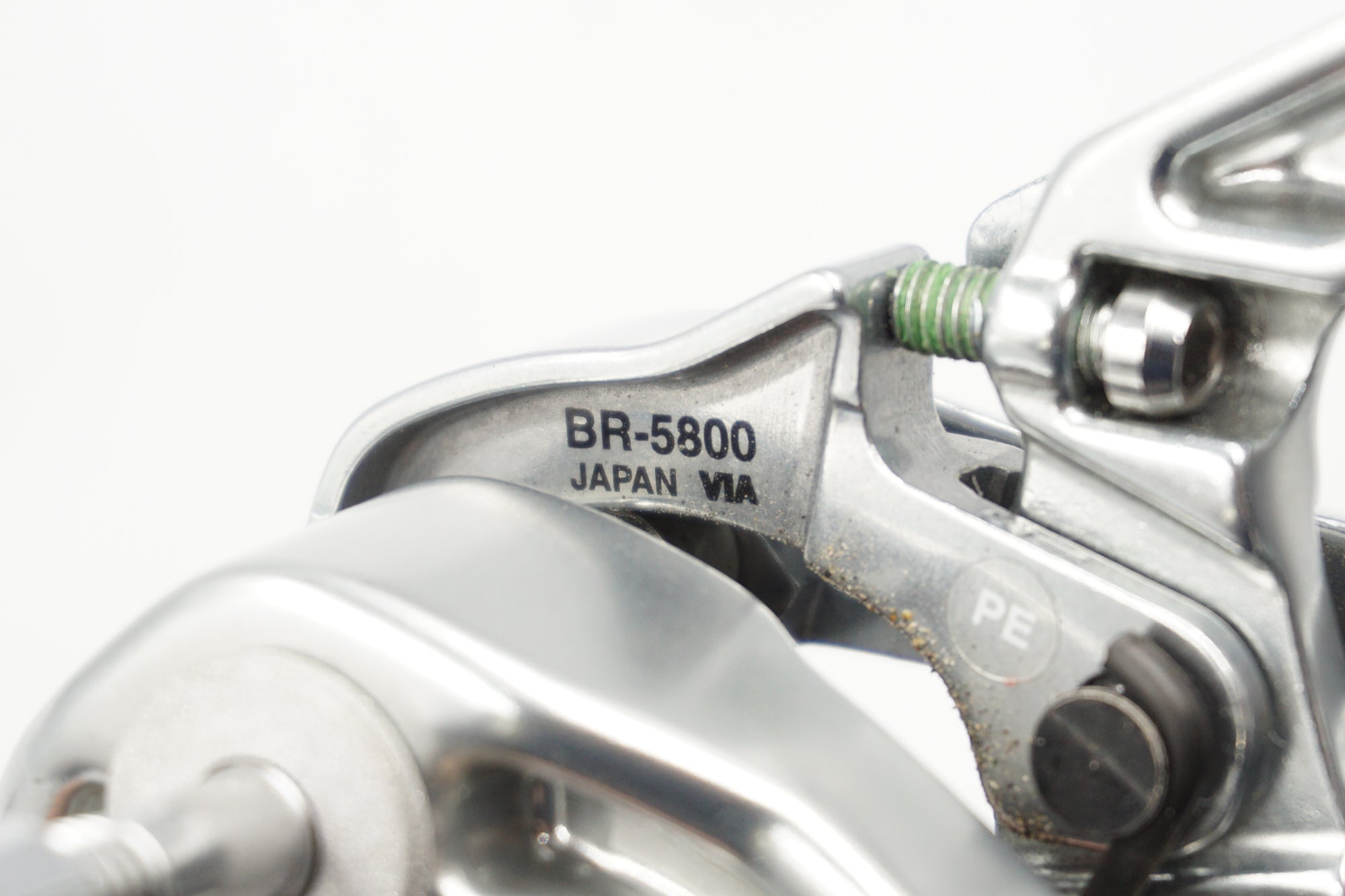 SHIMANO 「シマノ」 105 BR-5800 キャリパーブレーキセット / 奈良店