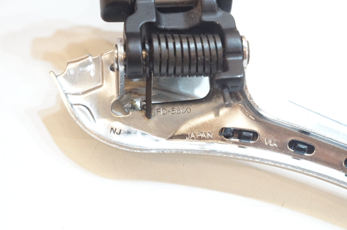 SHIMANO 「シマノ」 105 FD-5800 フロントディレイラー / 浦和ベース