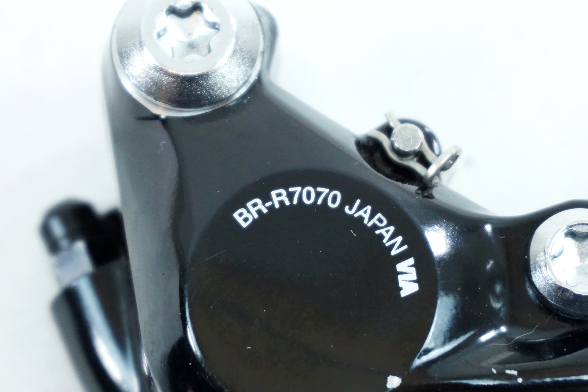 SHIMANO 「シマノ」 105 BR-R7070 ディスクブレーキキャリパー / 有明