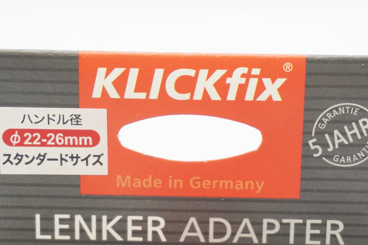 RIXEN & KAUL 「リクセンカウル」 KF810 Φ22～26mm フロントアタッチメント / 有明ガーデン店