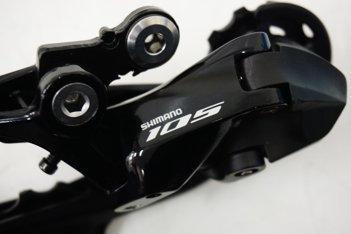 SHIMANO「シマノ」 105 RD-R7000 GS リアディレイラー / 浜松店