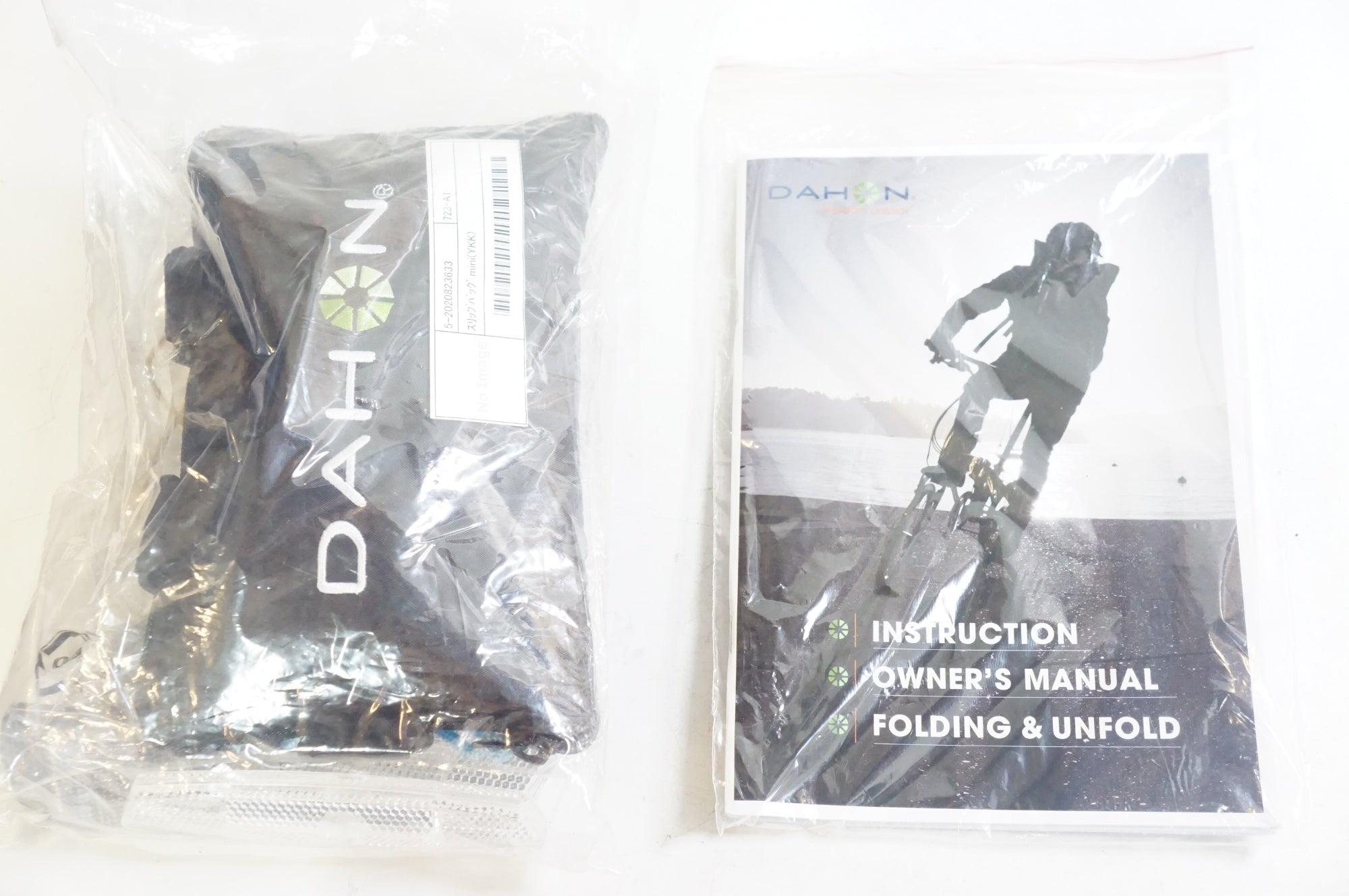 DAHON 「ダホン」 K3 2022年モデル 14インチ 折り畳み自転車 / 熊谷本店