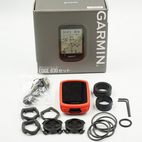 GARMIN EDGE830セット サイクルコンピューターセット 楽天市場】【最大5000円クーポン配布】【お得なセット】EDGE830