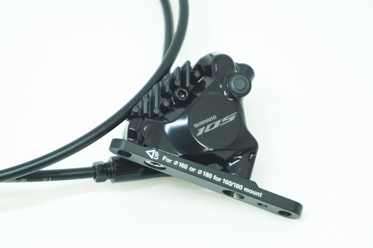 SHIMANO 「シマノ」 105 ST-R7120/BR-R7170 シフトブレーキセット / 大阪美原北インター店