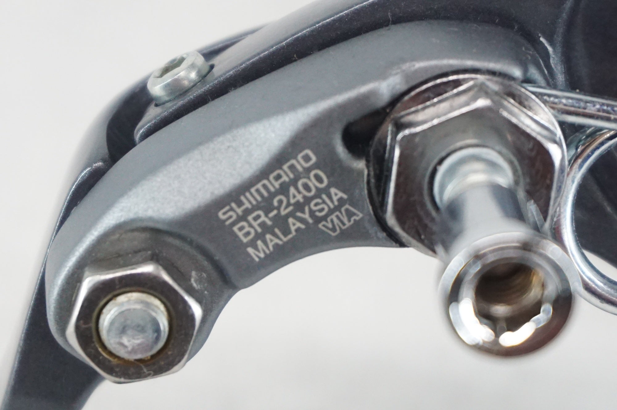 SHIMANO 「シマノ」 CLARIS BR-2400 キャリパーブレーキセット / 阪急塚口店