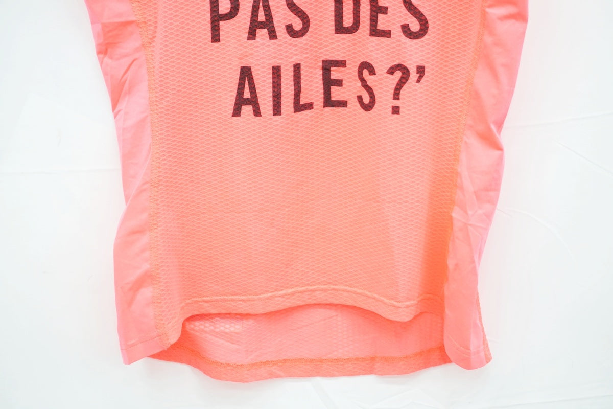 RAPHA 「ラファ」 Mサイズ ベスト / 大阪美原北インター店