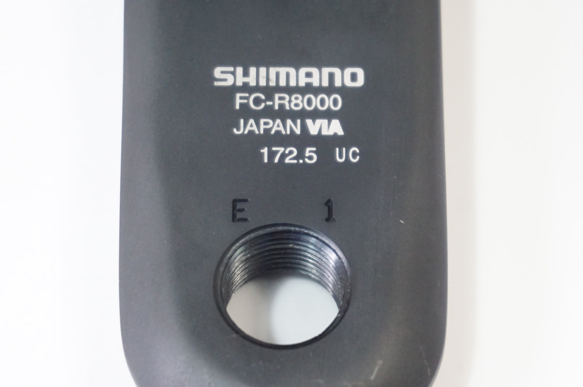 SHIMANO 「シマノ」 ULTEGRA FC-R8000 50-34T 172.5mm クランクセット / 世田谷店