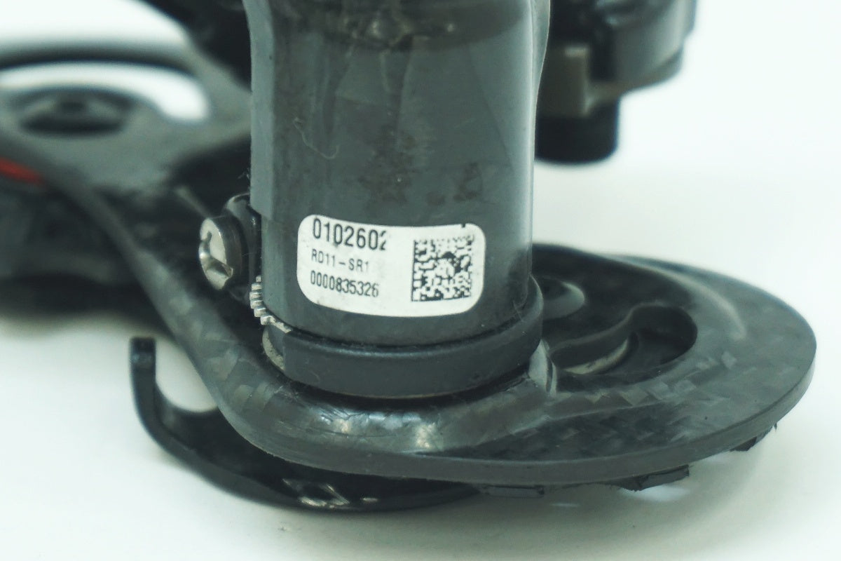 CAMPAGNOLO 「カンパニョーロ」 SUPER RECORD リアディレイラー / 大阪美原北インター店