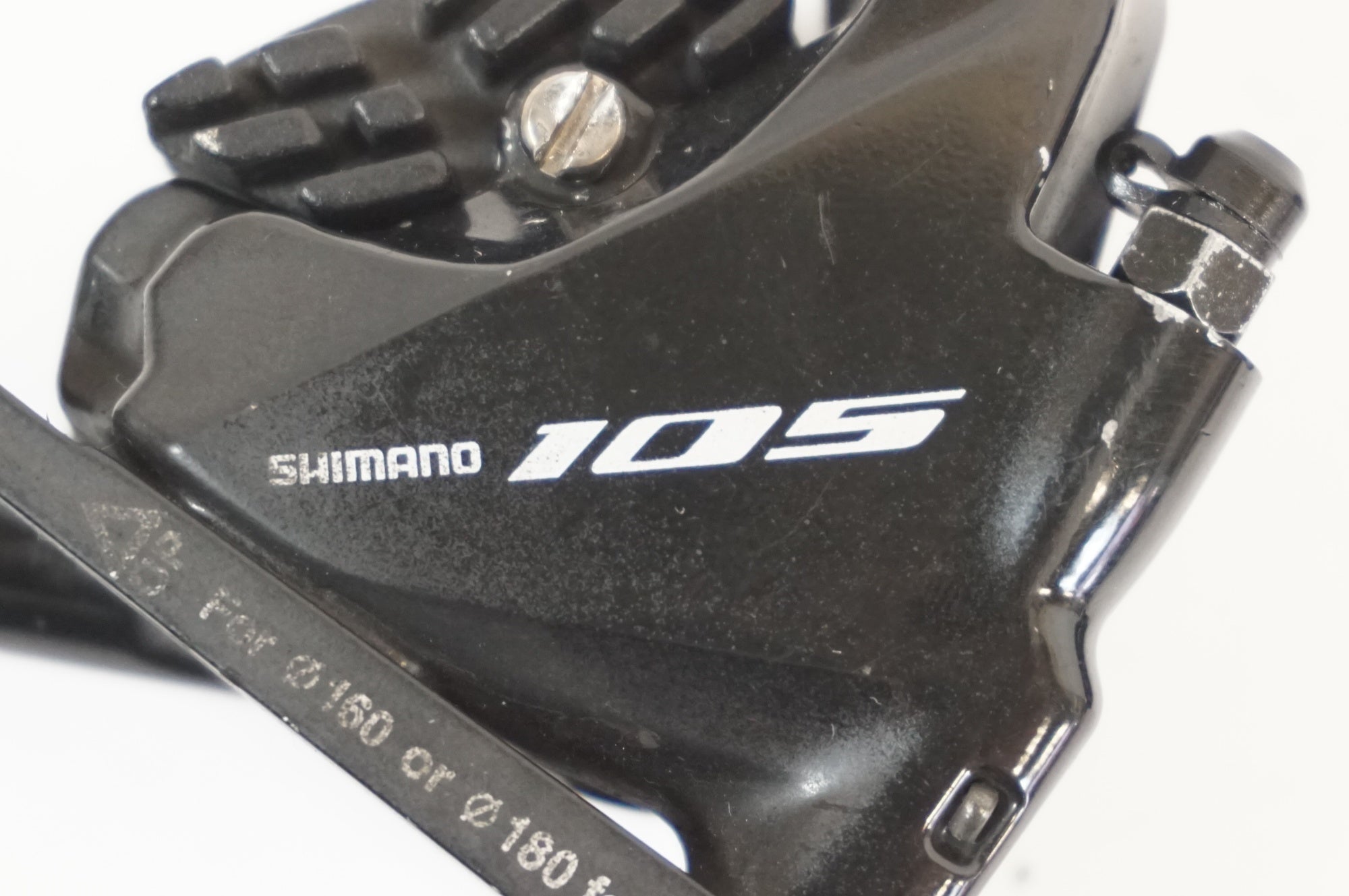 SHIMANO 「シマノ」 105 BR-R7070 ディスクブレーキキャリパー / 宇都宮店