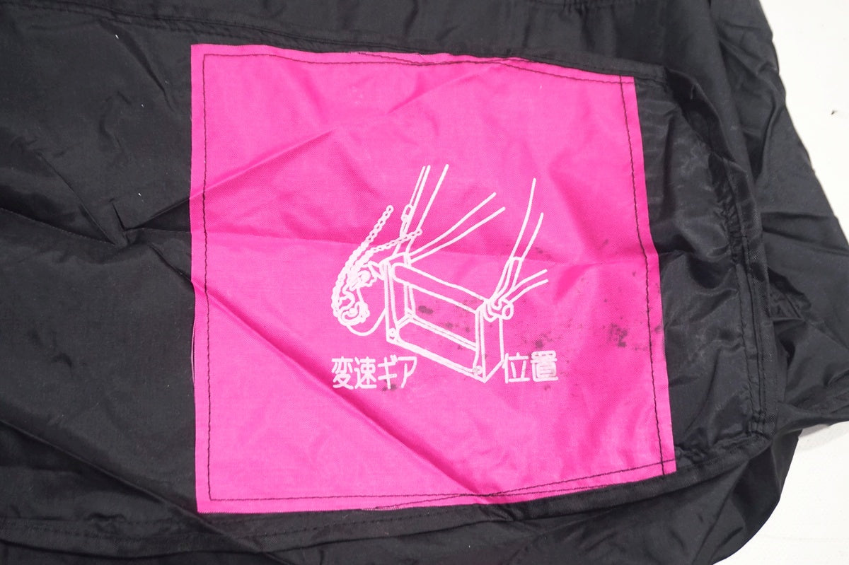 OSTRICH 「オーストリッチ」 輪行袋  / 大阪門真店