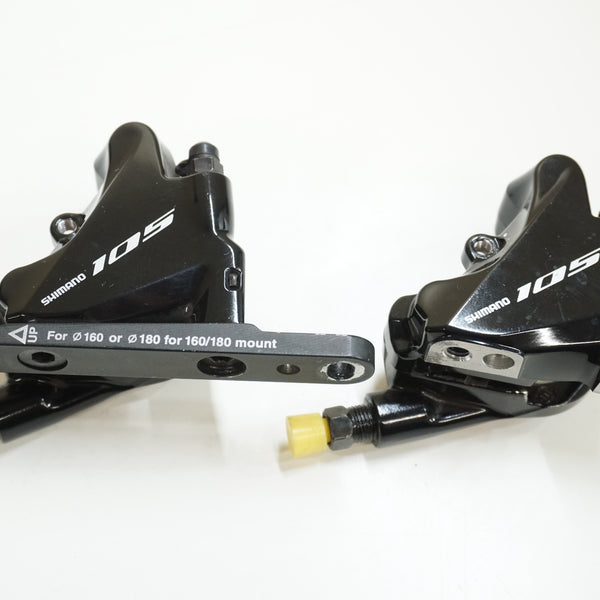 SHIMANO 「シマノ」 105 BR-R7070 ディスクブレーキキャリパーブレーキ