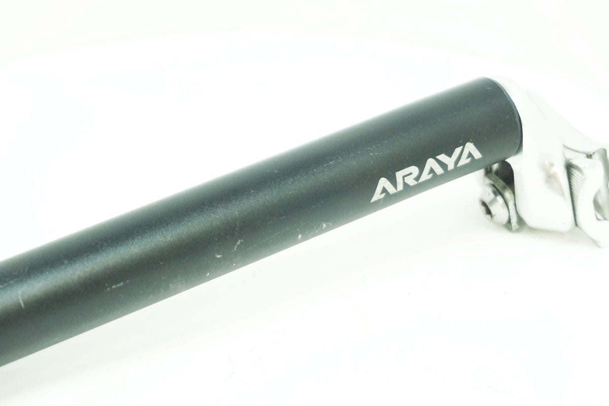 ARAYA 「アラヤ」 Φ27.2 350mm  シートポスト / 大阪美原北インター店