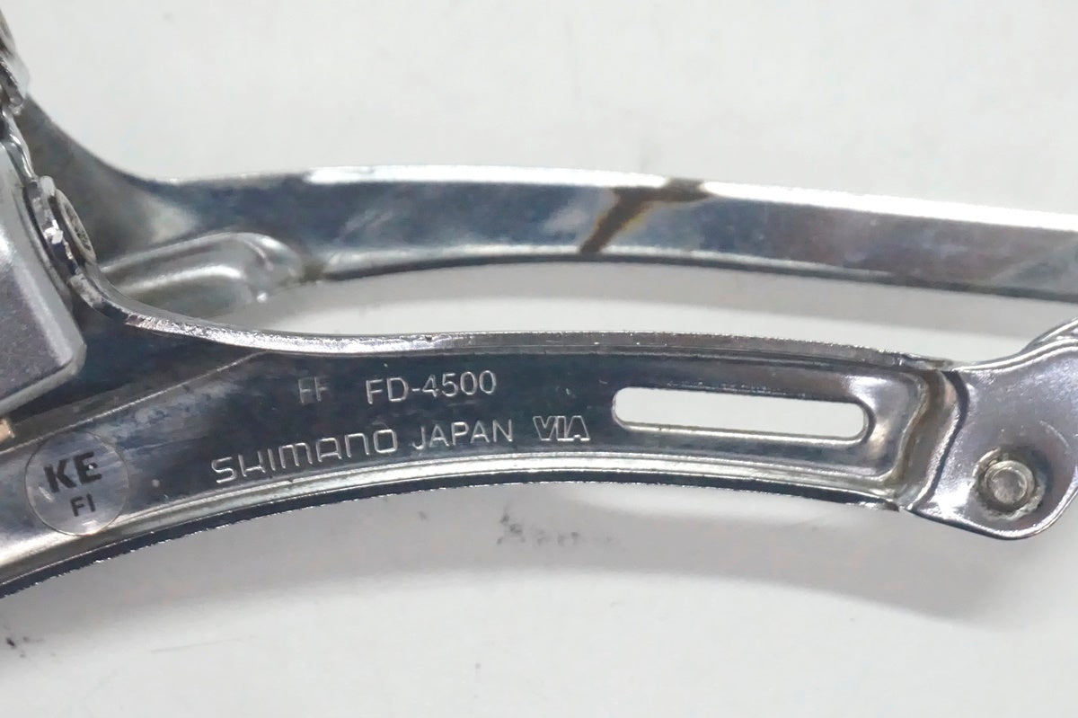 SHIMANO 「シマノ」 TIAGRA FD-4500 フロントディレイラー / 大阪門真店