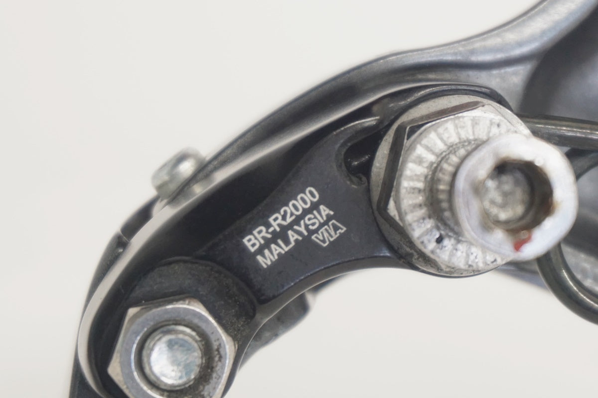 SHIMANO 「シマノ」 CLARIS BR-R2000 キャリパーブレーキ / 京都八幡店