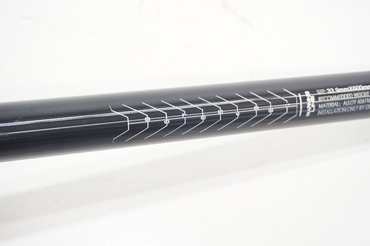 OTA 「オーティーエー」 CNC φ33.9 600mm シートポスト / 滋賀大津店