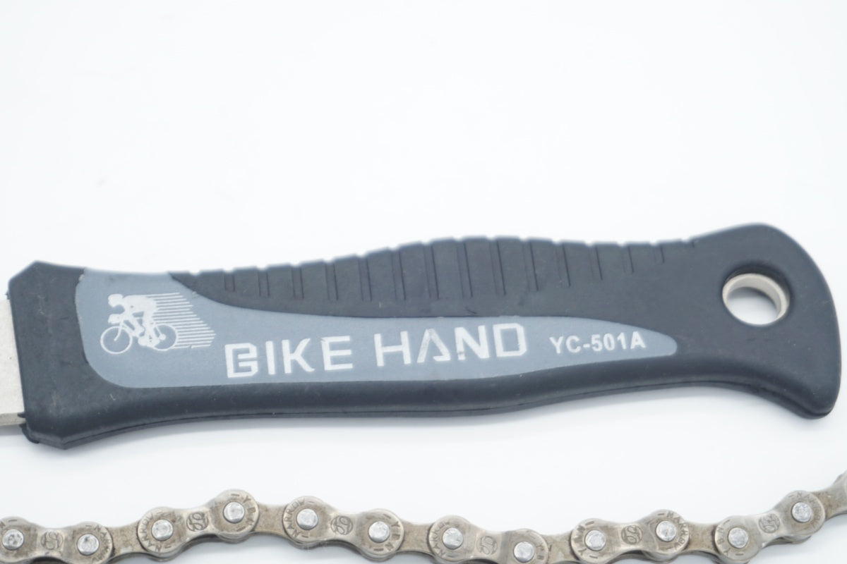 BIKEHAND 「バイクハンド」 YC-126-2A YC-501A スプロケリムーバーセット / 滋賀大津店