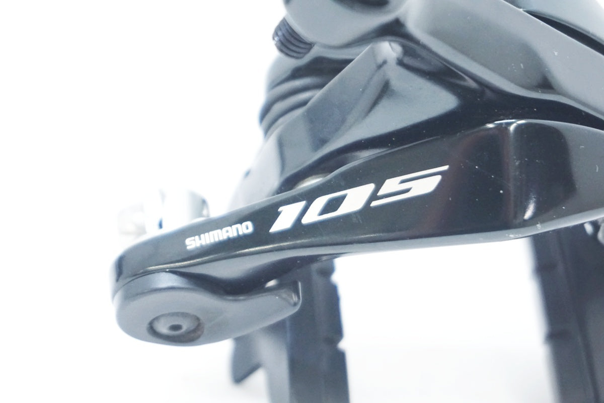 SHIMANO 「シマノ」 105 BR-R7000 キャリパーブレーキセット / 大阪