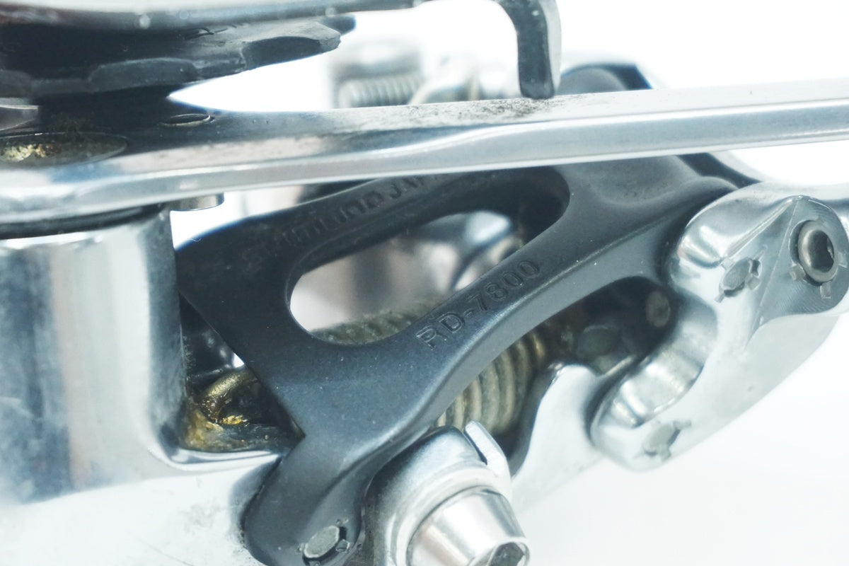 SHIMANO 「シマノ」 DURA-ACE RD-7800-GS リアディレイラー / 大阪美原