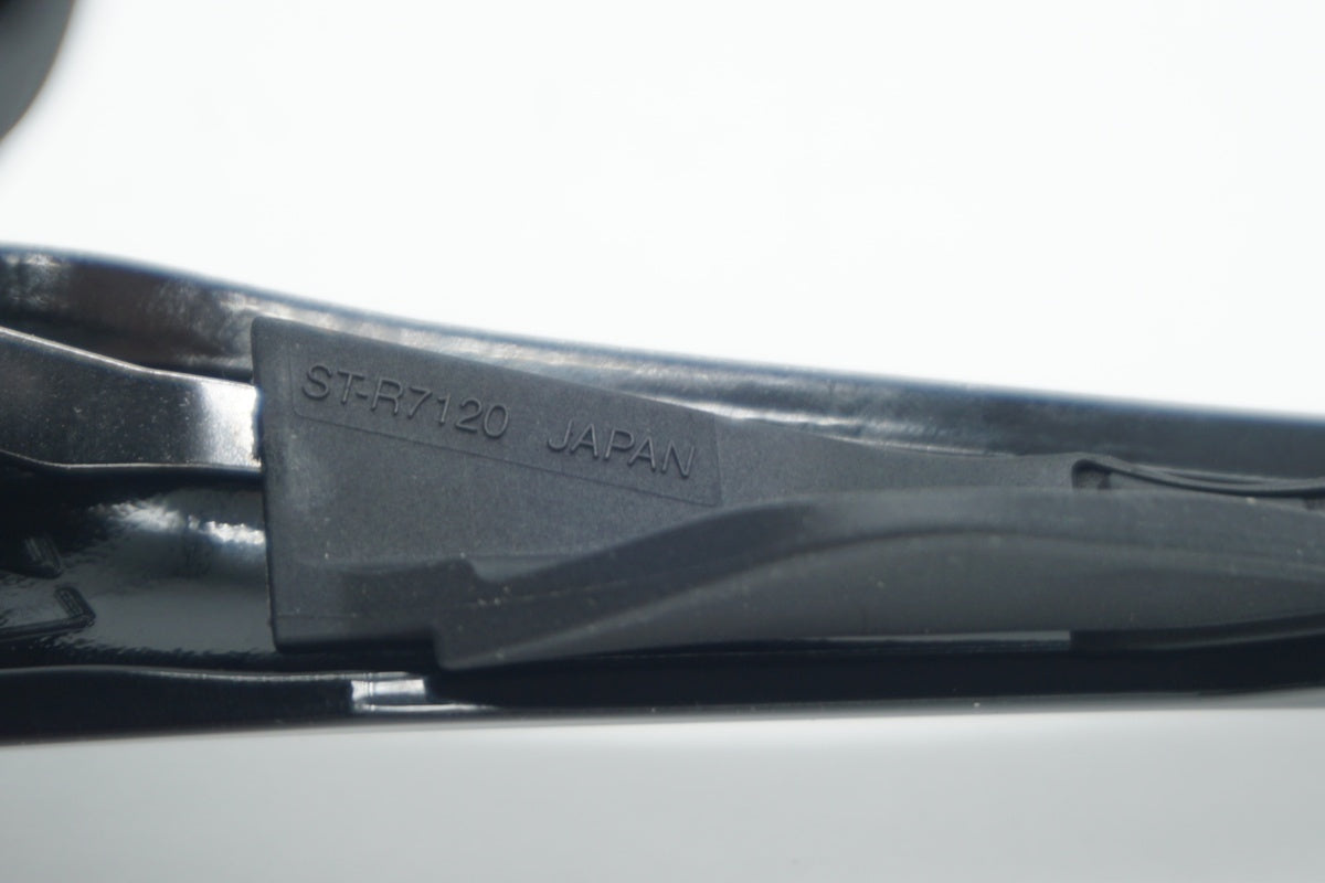 SHIMANO 「シマノ」 105 ST-R7120/BR-R7170 ブレーキセット / 滋賀大津店