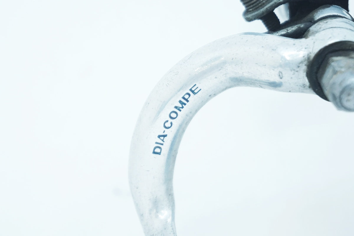 DIA-COMPE 「ダイアコンペ」 キャリパーブレーキセット / 大阪美原北インター店