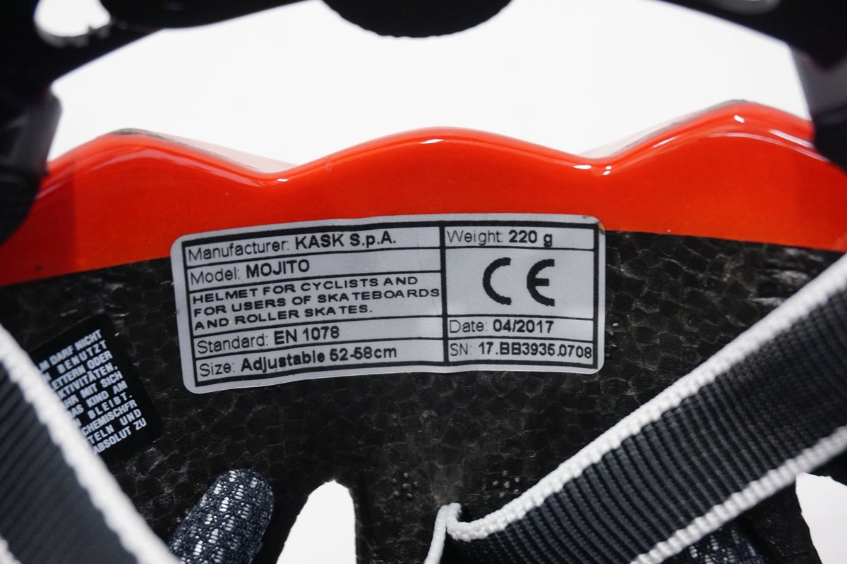 KASK「カスク」 MOJITO 52～58cm ヘルメット / 浜松店