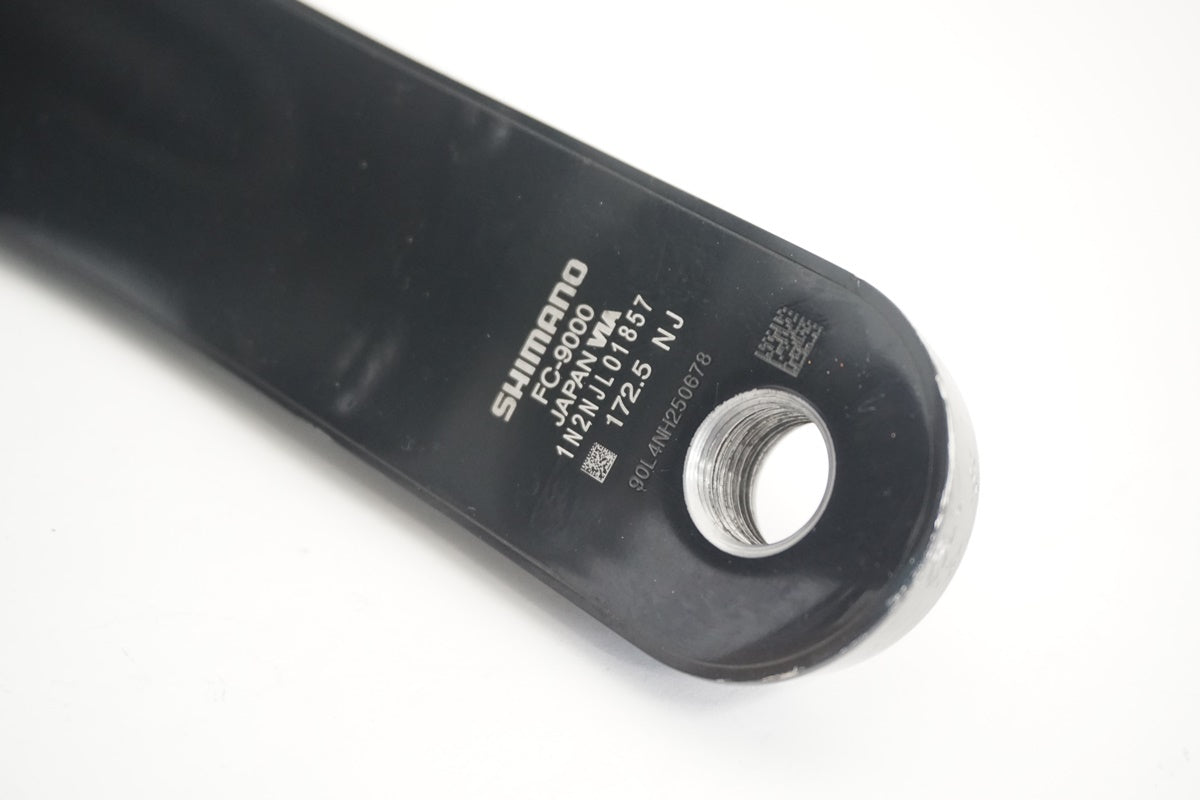 SHIMANO 「シマノ」 DURA-ACE FC-9000 50-34T 172.5mm クランク