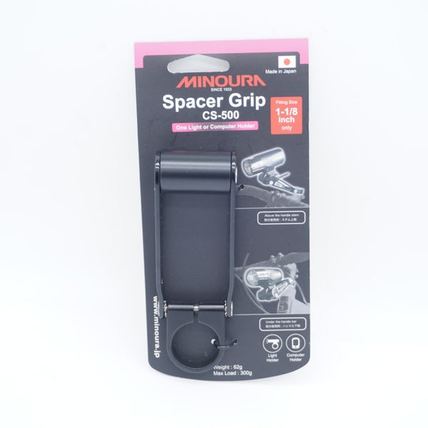 MINOURA 「ミノウラ」 CS-500 ヘッドスペーサーマウント / 滋賀大津店 MINOURA 「ミノウラ」 CS-500 ヘッドスペーサーマウント / 滋賀大津店