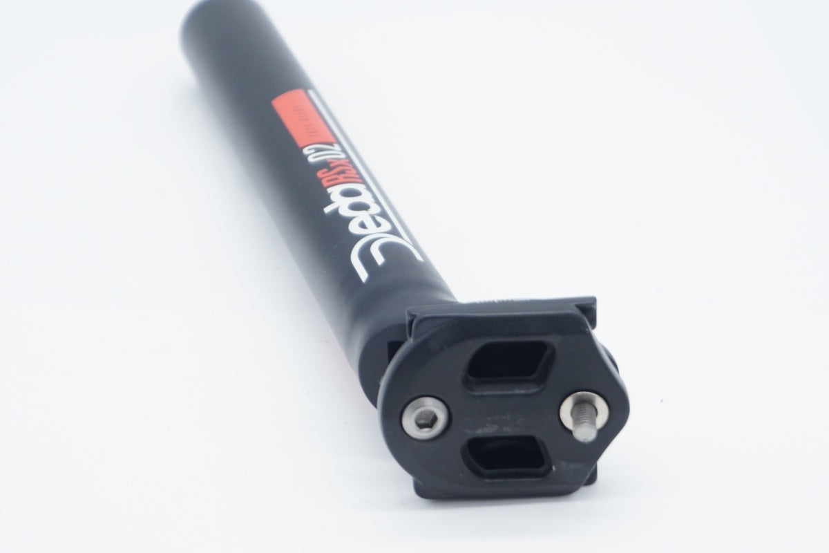 DEDA 「デダ」 RS 02 φ31.6 250mm シートポスト / 京都八幡店