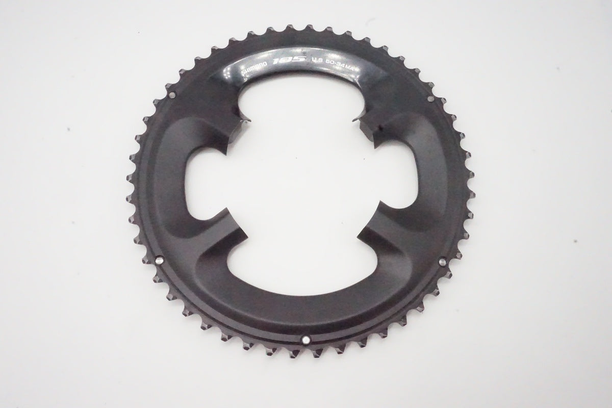 SHIMANO 「シマノ」105  50T チェーンリング/ 京都西院店