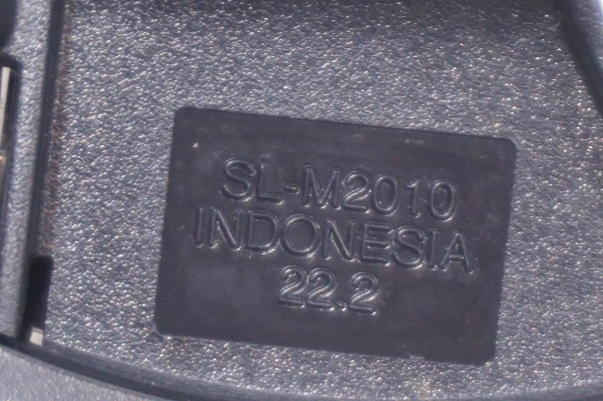 SHIMANO 「シマノ」 ALTUS SL-M2010 右シフター / バイチャリ世田谷店