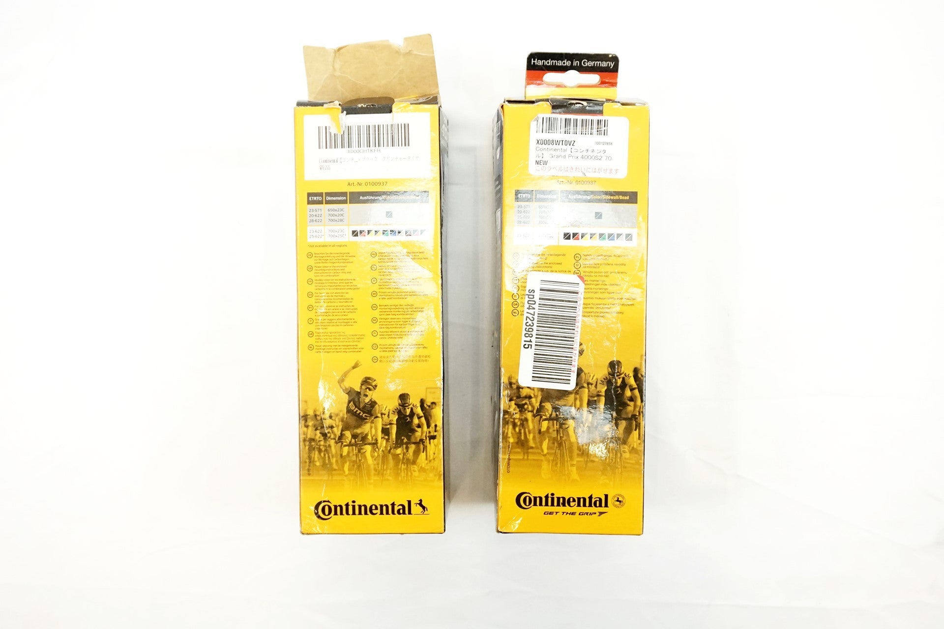 CONTINENTAL 「コンチネンタル」 GRANDPRIX 4000s Ⅱ 700×23c 2本セット タイヤ / 有明ガーデン店