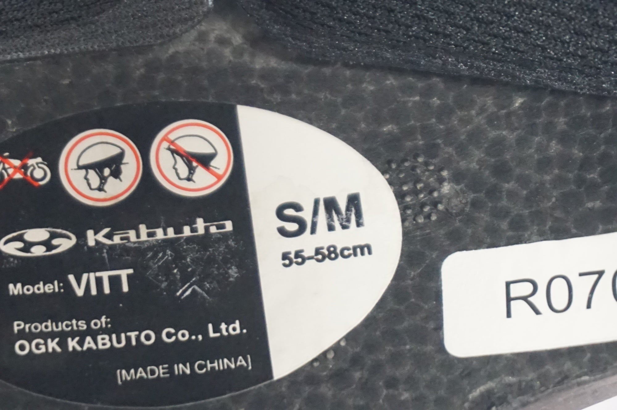 OGK KABUTO 「オージーケーカブト」 VITT S/M(55-58cm)サイズ ヘルメット / 福岡店